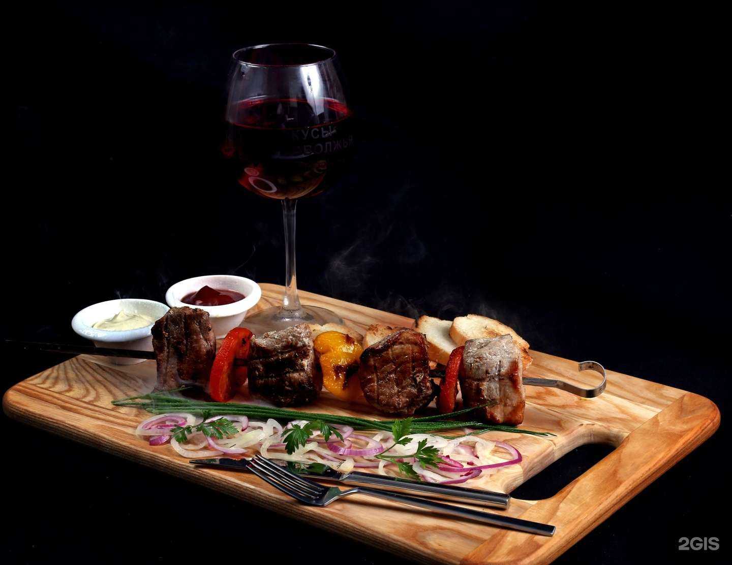 Отзывы на компанию Вкусы Поволжья в г. Саратов c фото