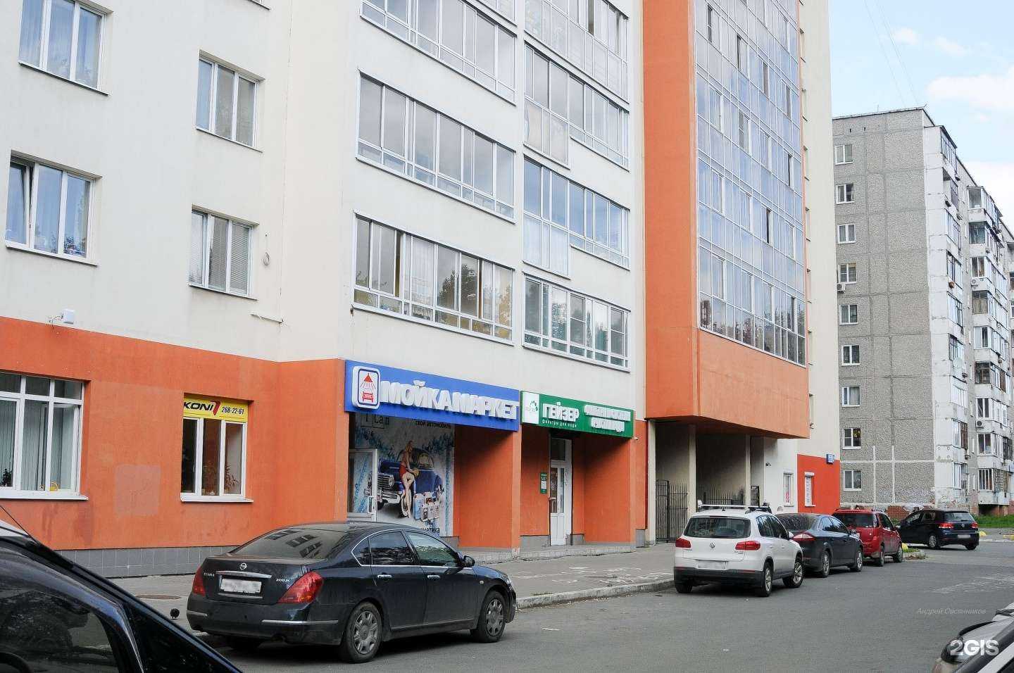 Отзывы на компанию Галеон в г. Екатеринбург c фото