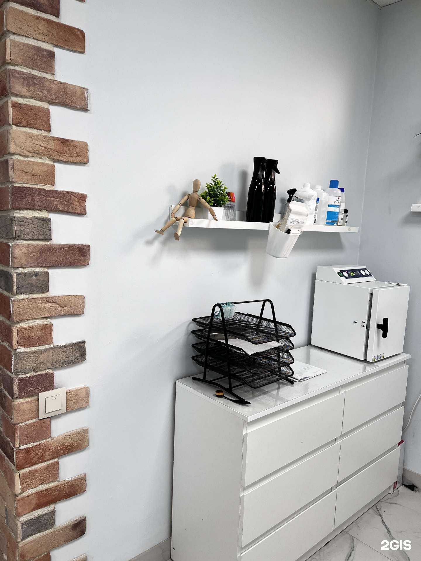 Отзывы на компанию Beyoutiful в Краснодаре c фото