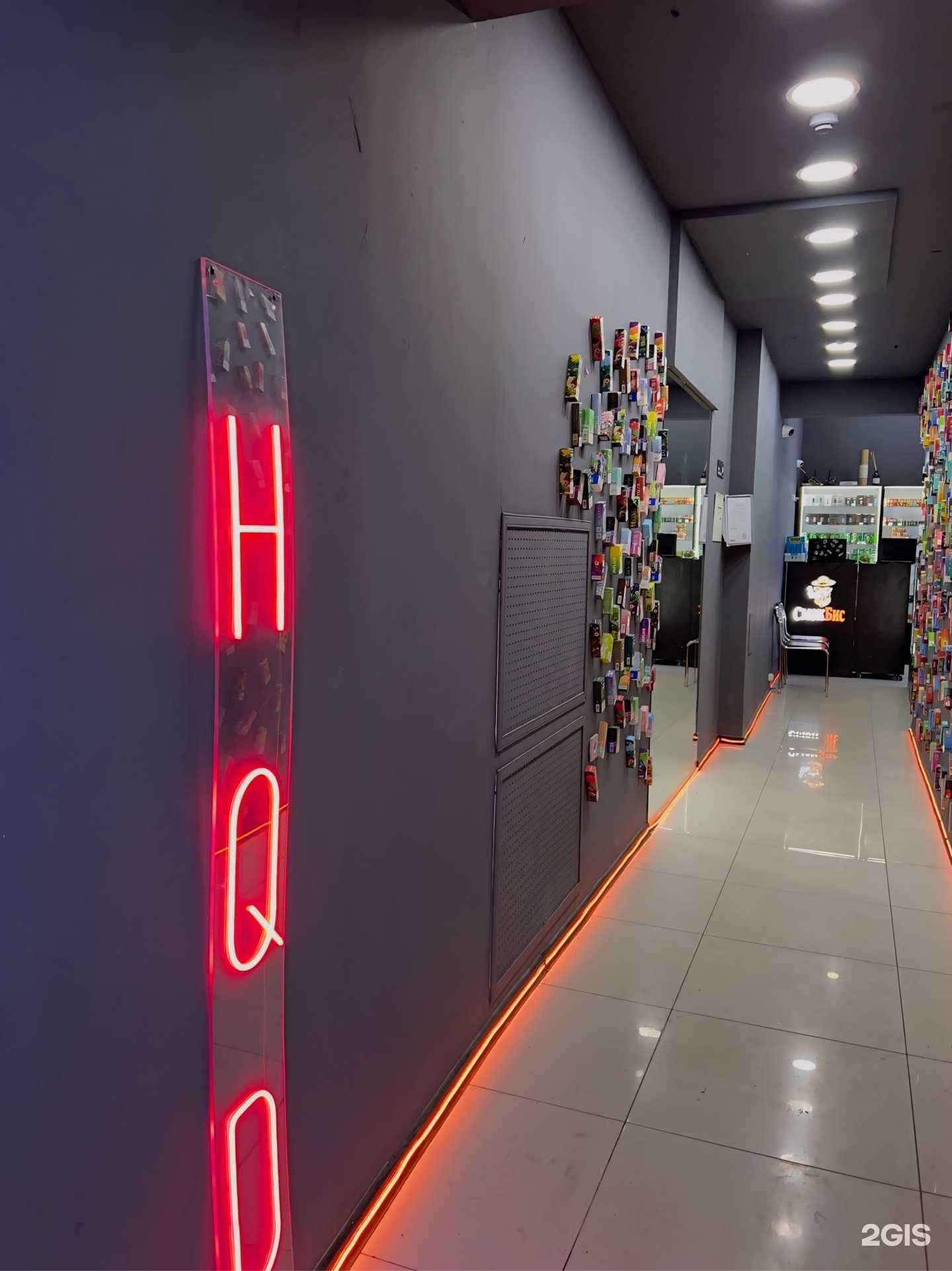 Отзывы на компанию С.Бис в Нижнем Новгороде c фото