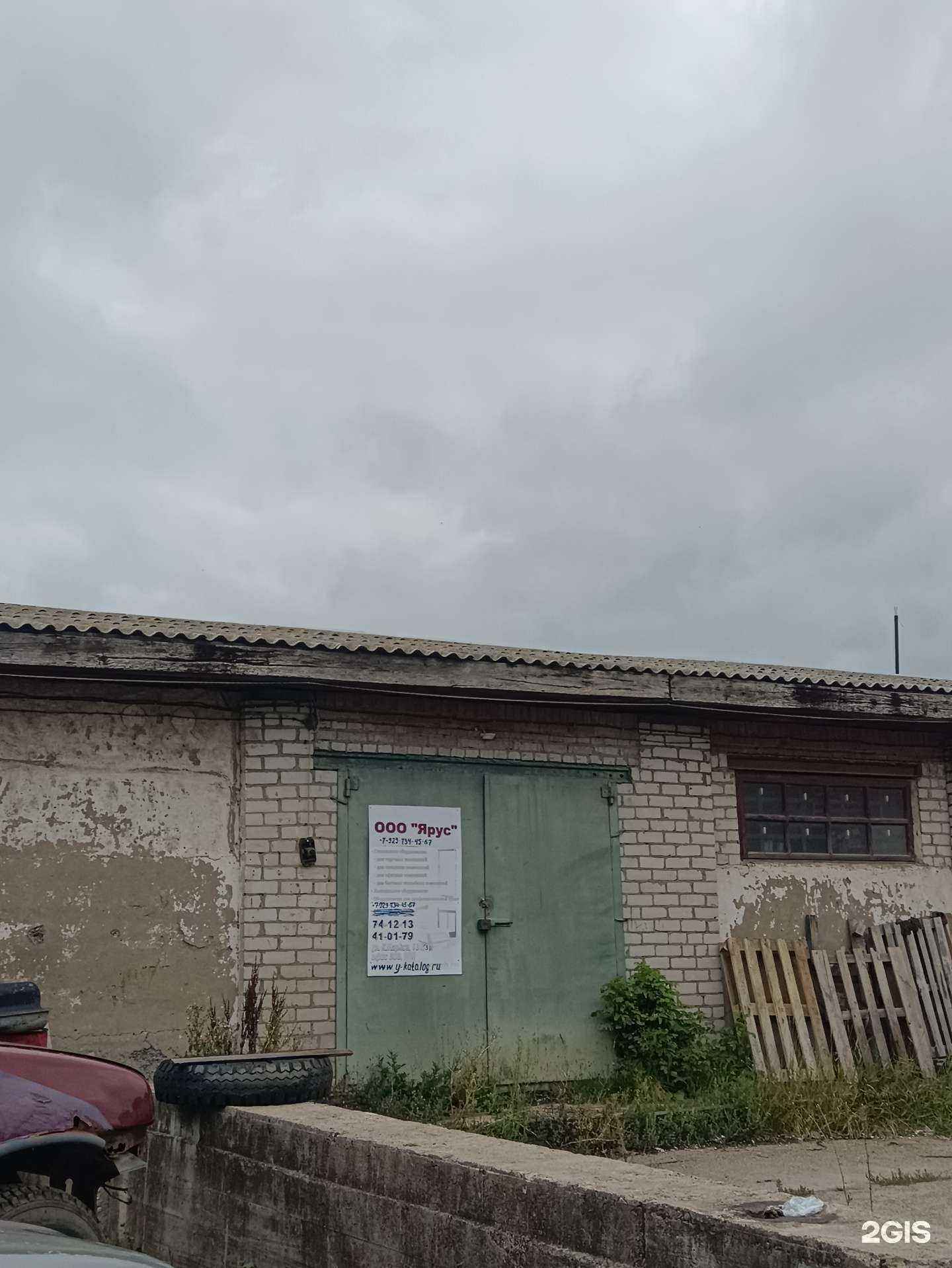 Отзывы на компанию Вертикаль в г. Йошкар-Ола c фото