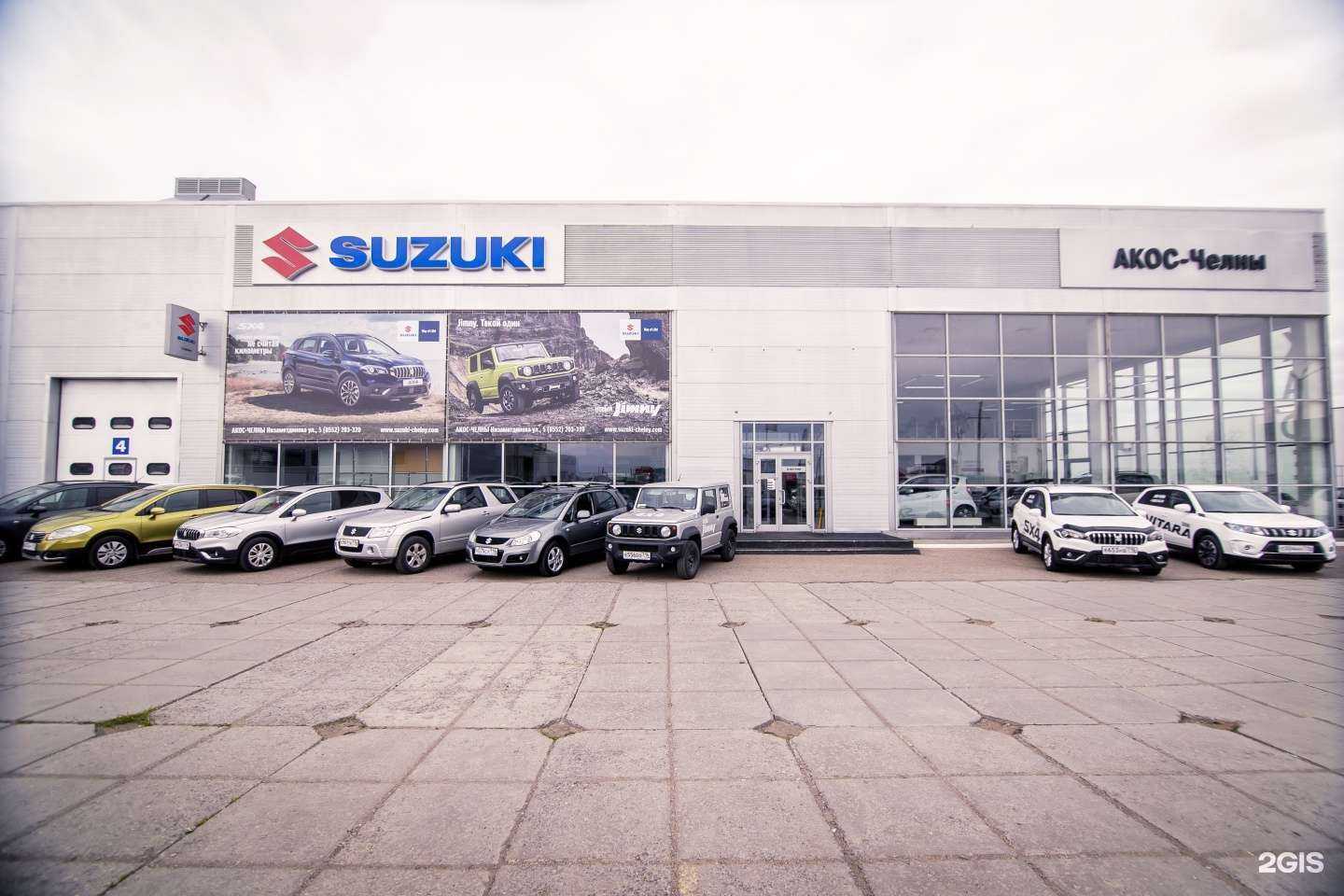 Отзывы на компанию Акос-Челны в Набережных Челнах c фото