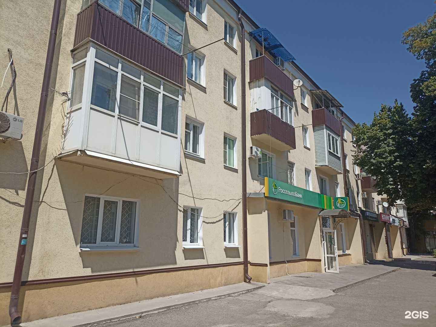 Отзывы на компанию Галерея медиа в Георгиевске c фото - фотография 2 из 2