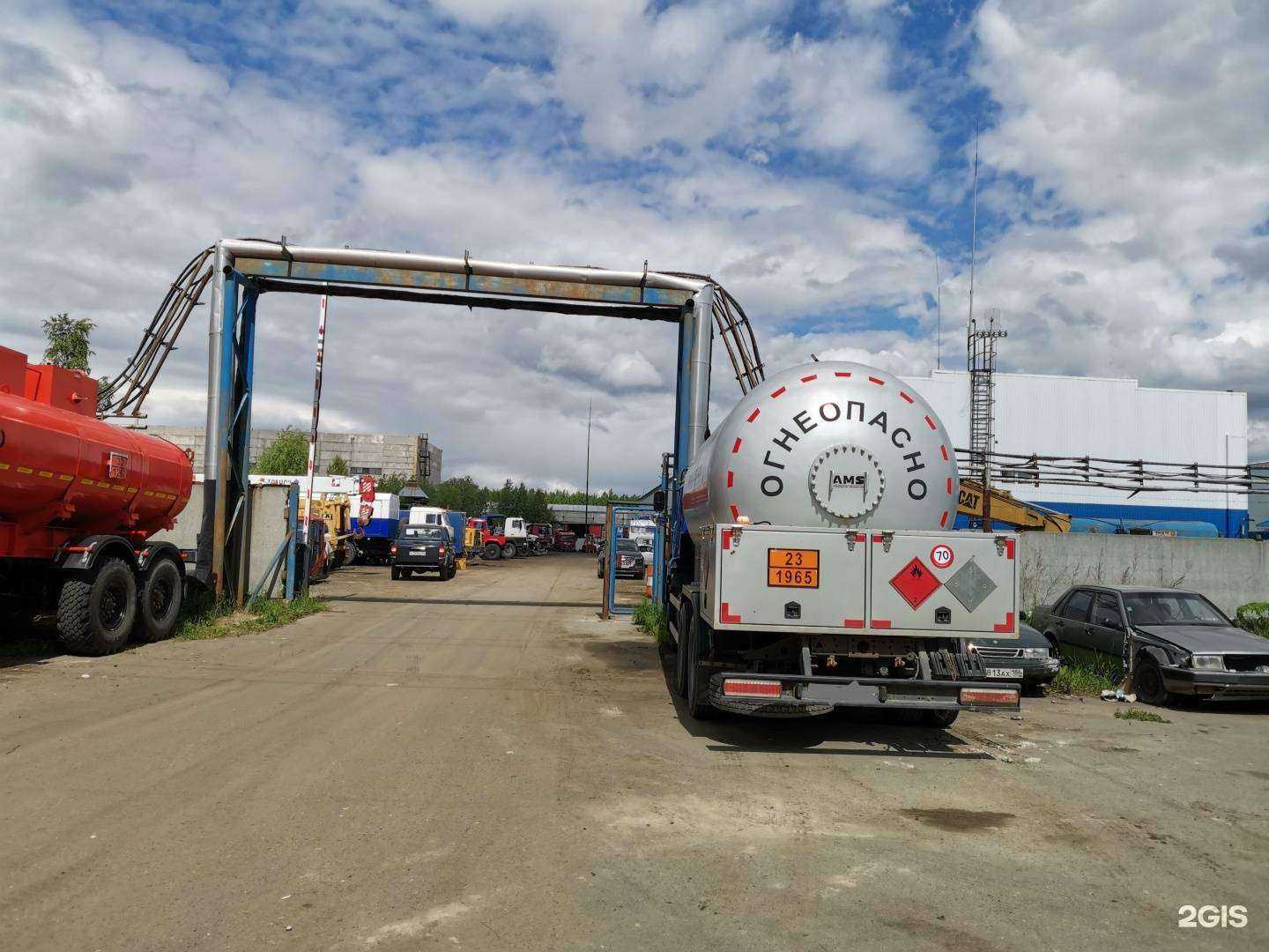 Отзывы на компанию АвтоСпецСервис в Сургуте c фото