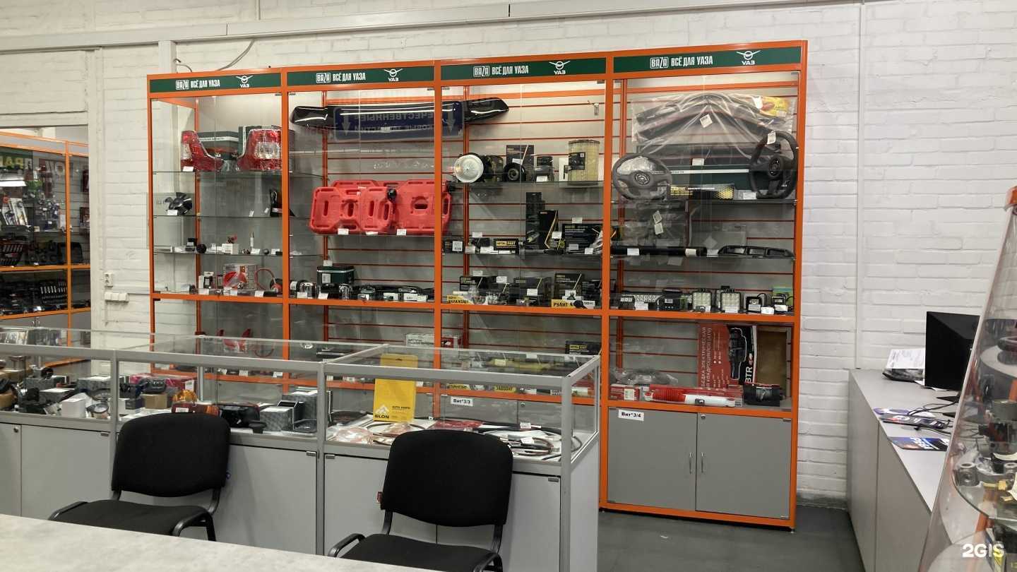 Отзывы на компанию База всё для УАЗа в г. Выборг c фото