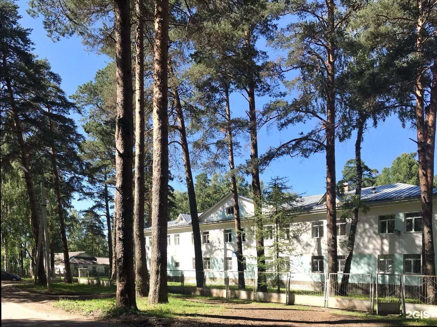 Отзывы на компанию Детский сад №40 в г. Кострома c фото