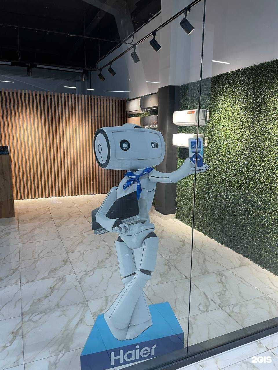 Отзывы на компанию Территория климата в Нижнекамске c фото