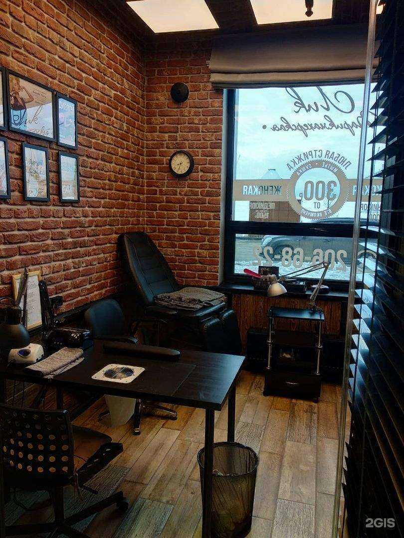 Отзывы на компанию Лик в Екатеринбурге c фото