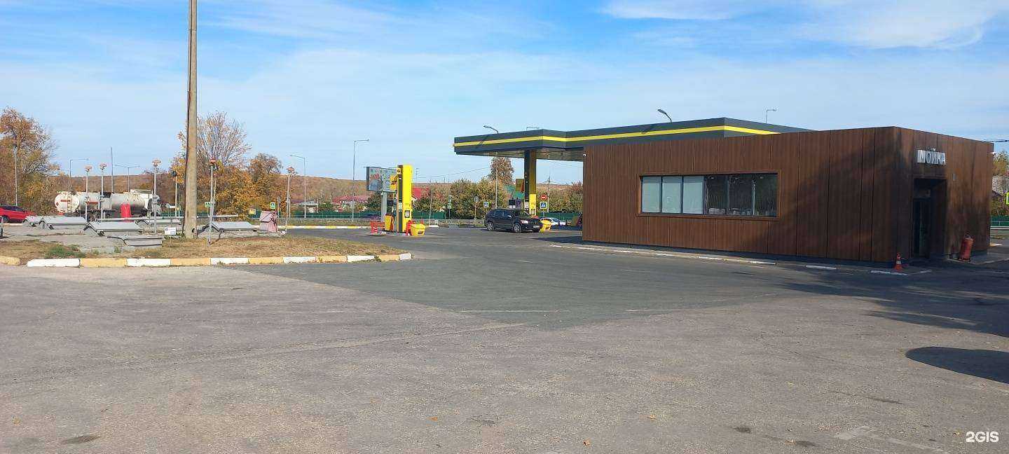 Отзывы на компанию Экспресс  в г. Самара c фото