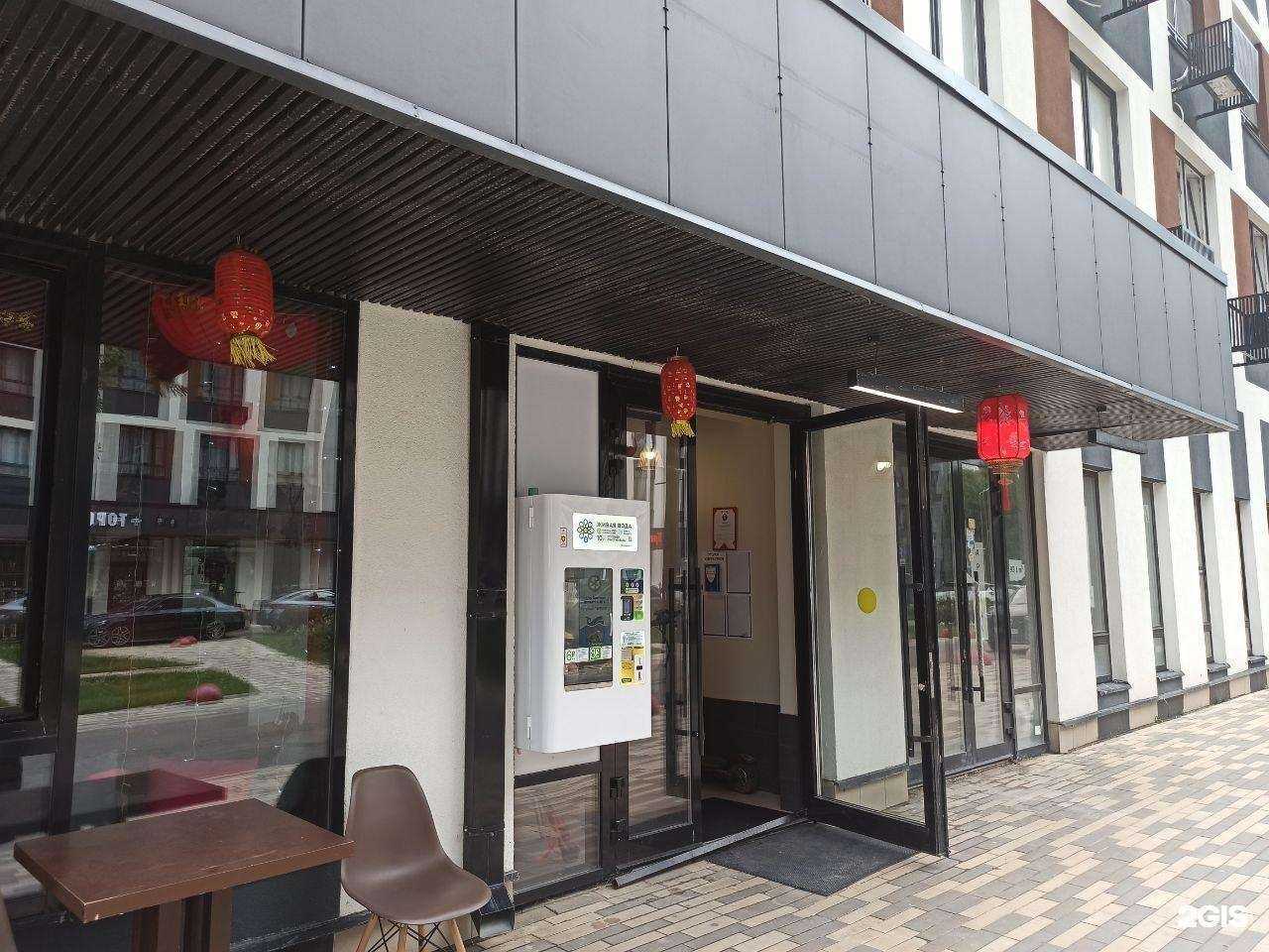 Отзывы на компанию Живая вода в г. Коммунарка c фото