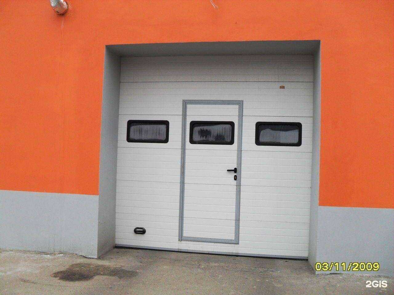 Отзывы на компанию Вакуум-сервис в Ангарске c фото