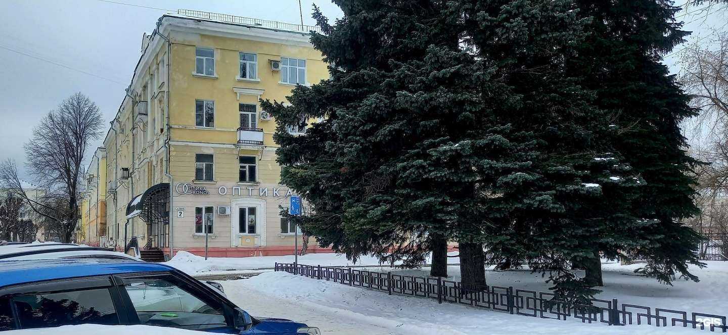 Отзывы на компанию Кронос в Сарове c фото - фотография 2 из 2