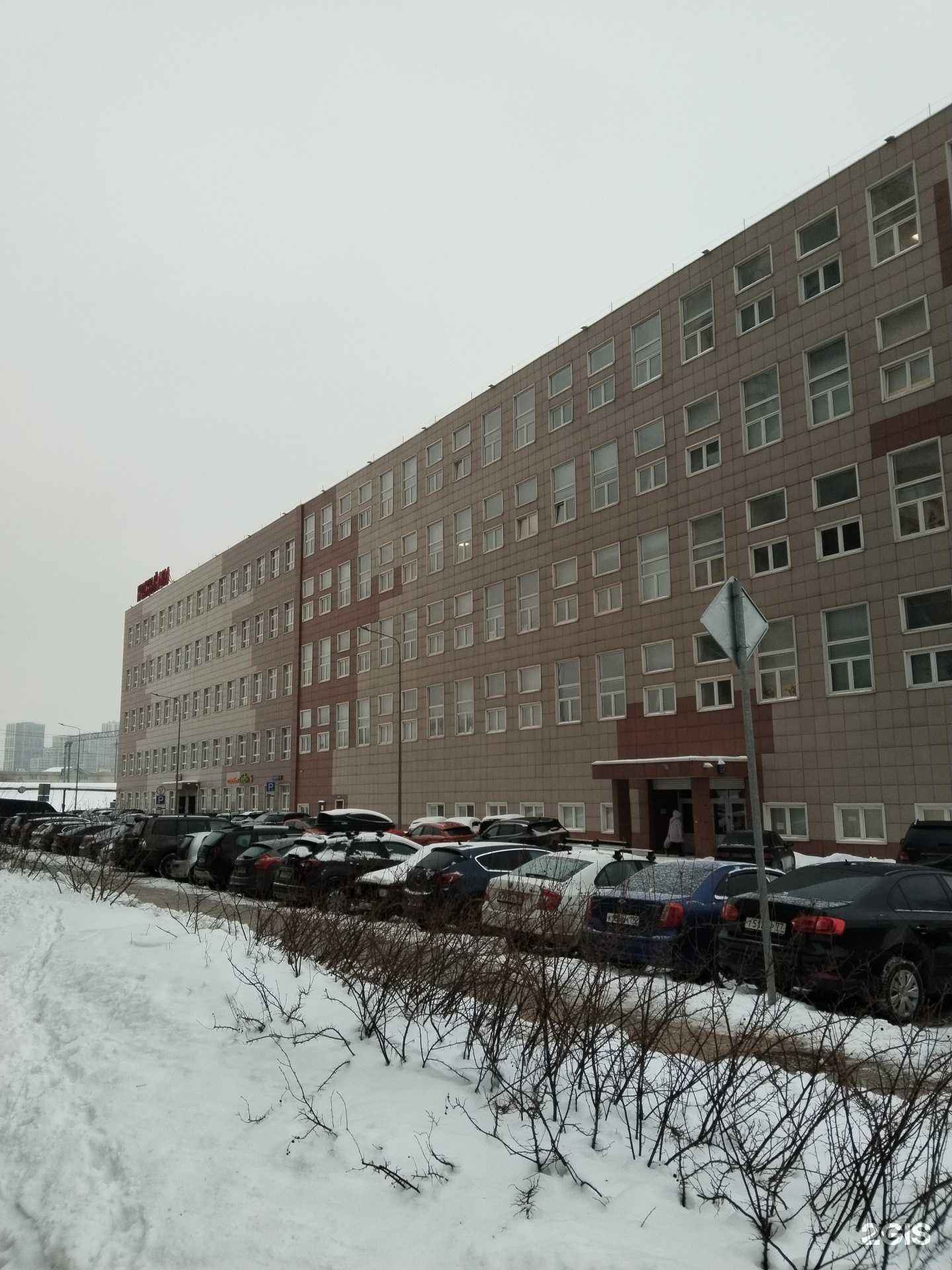 Отзывы на компанию Bonum Print в Отрадном c фото - фотография 2 из 2