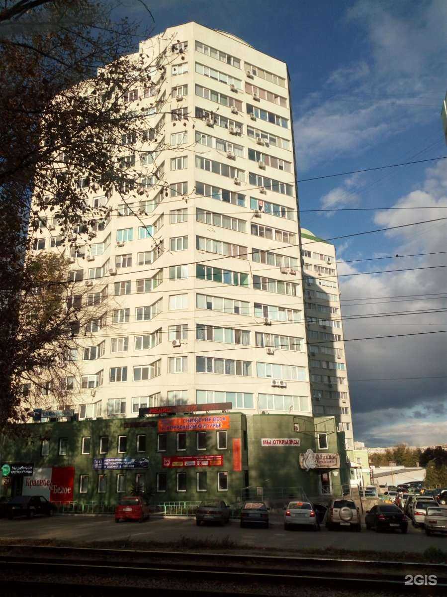 Отзывы на компанию Braza bro в Саратове c фото - фотография 2 из 2