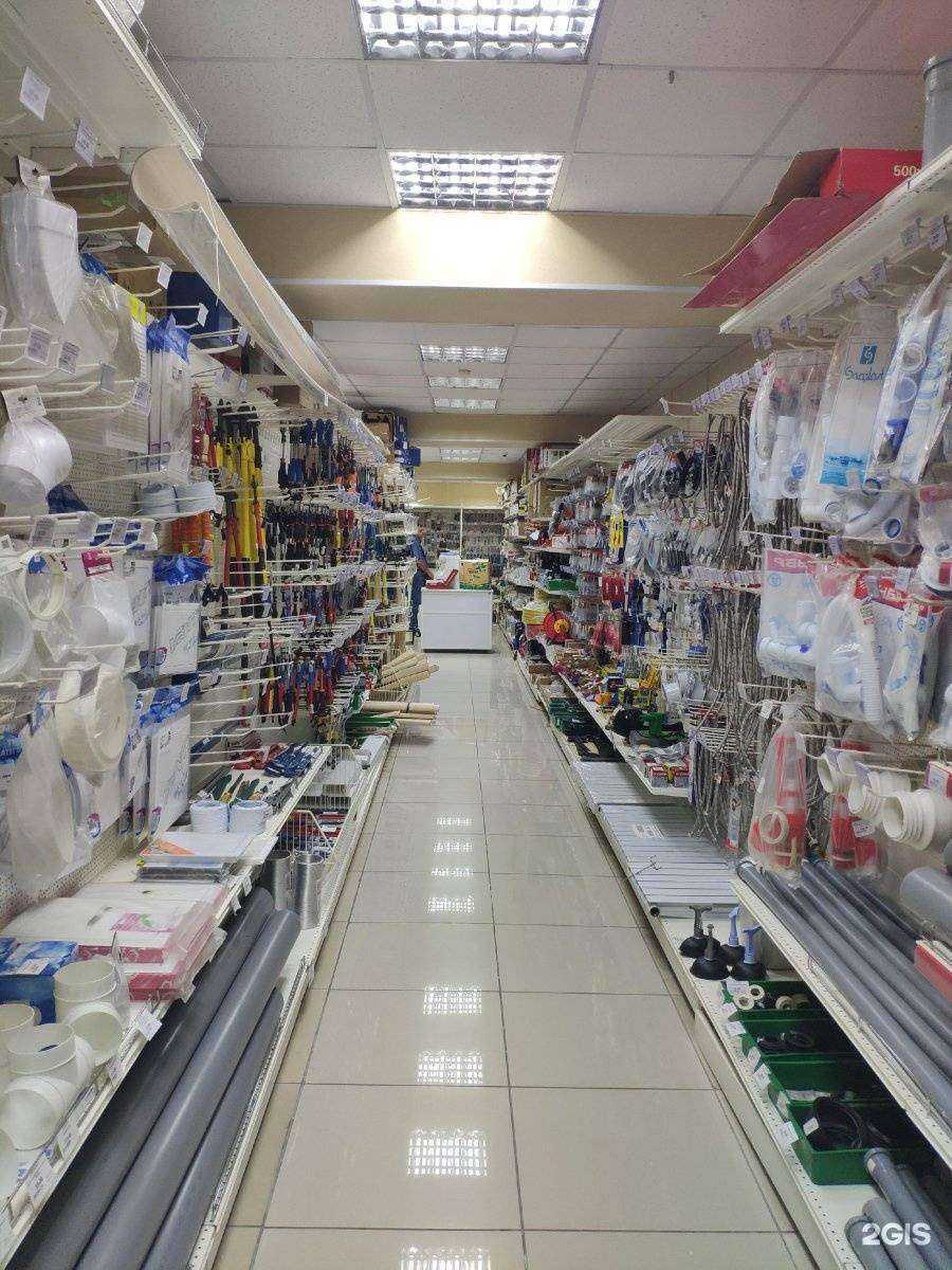 Отзывы на компанию Дальсбыт в Хабаровске c фото