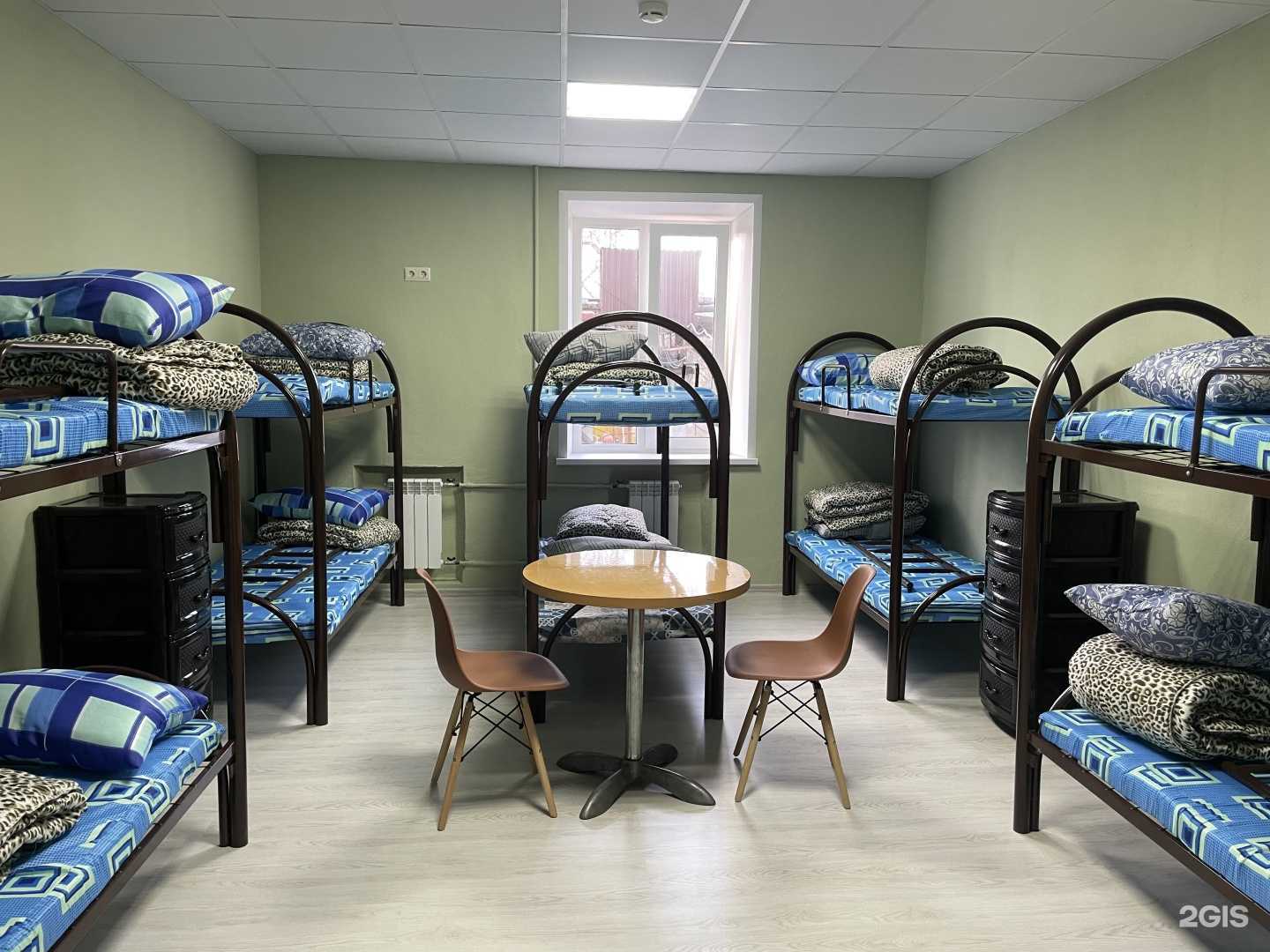 Отзывы на компанию Садко в Электростали c фото