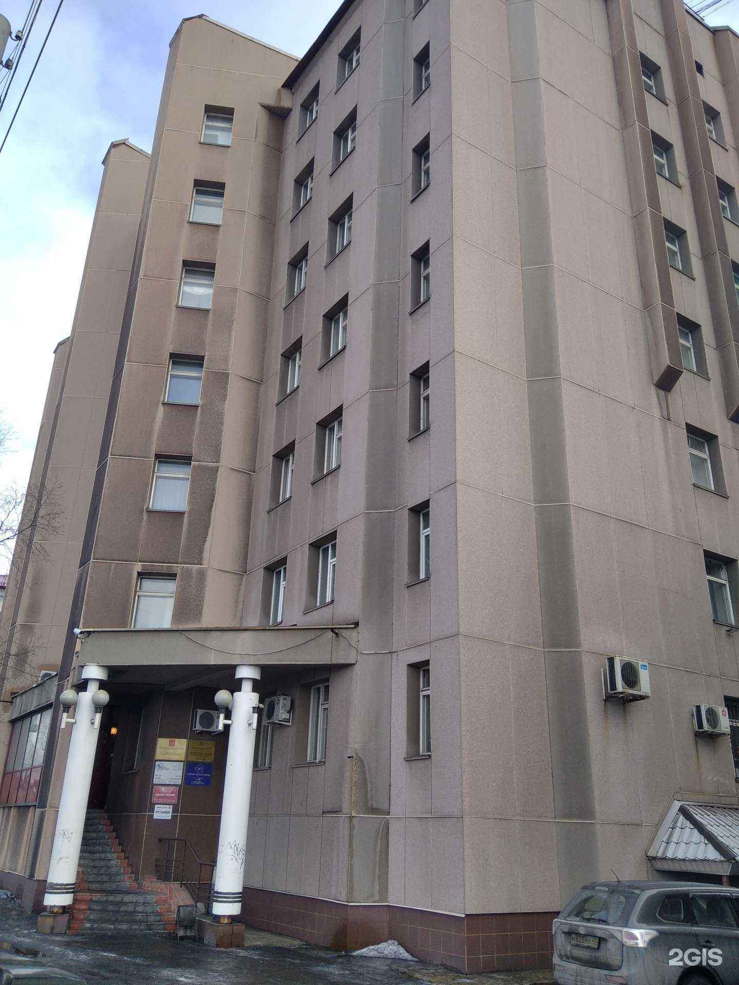 Отзывы на компанию Студия груминга в Мурманске c фото - фотография 2 из 2