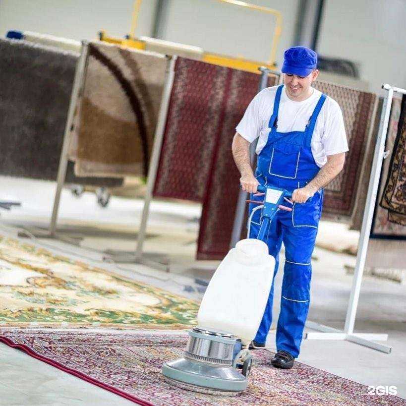 Отзывы на компанию Городская Прачечная в Мелеузе c фото