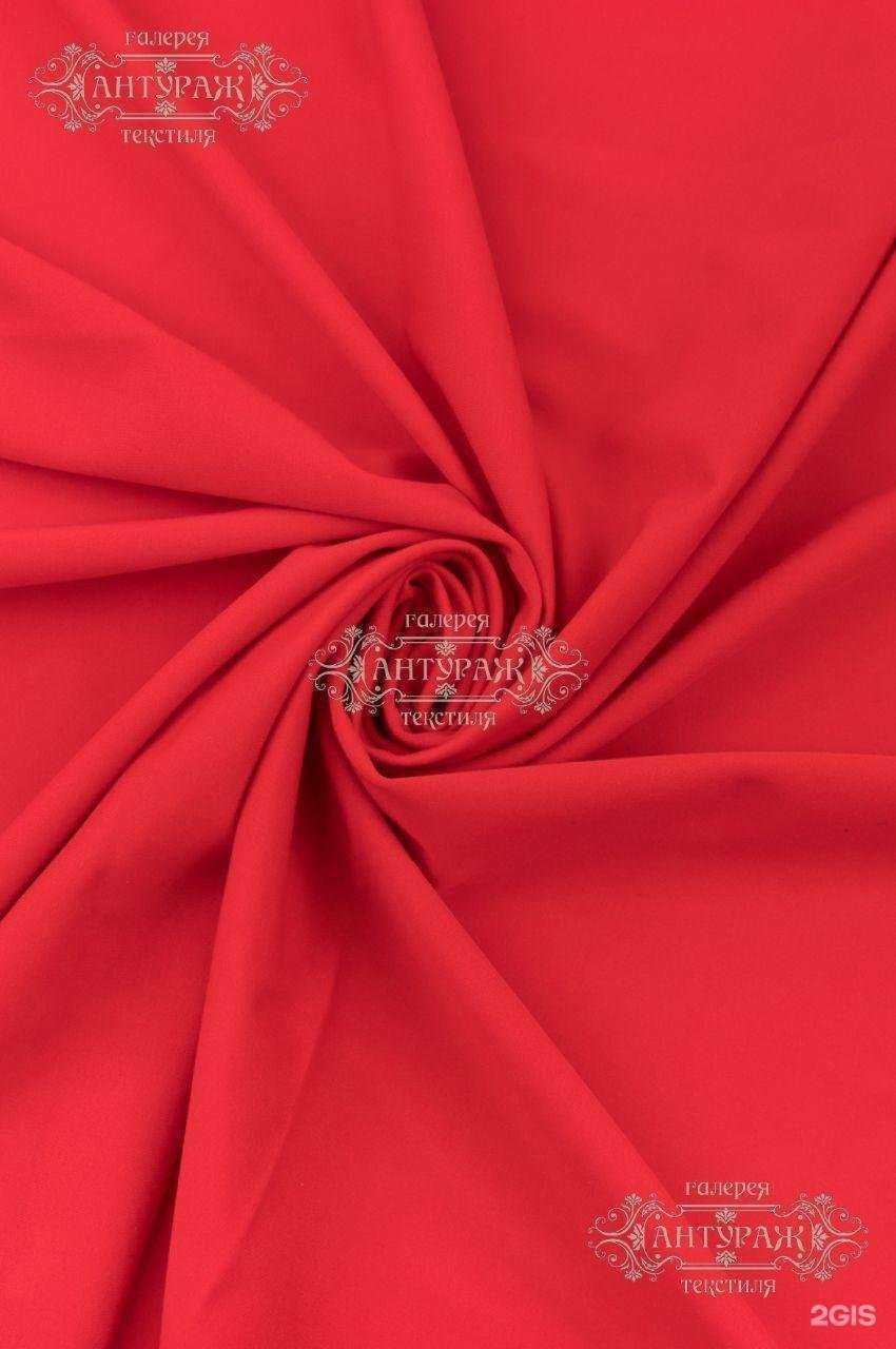 Отзывы на компанию Антураж в Сургуте c фото