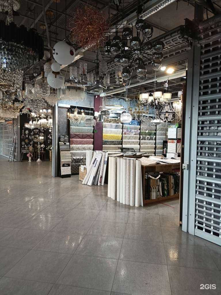 Отзывы на компанию Art home в Москве c фото