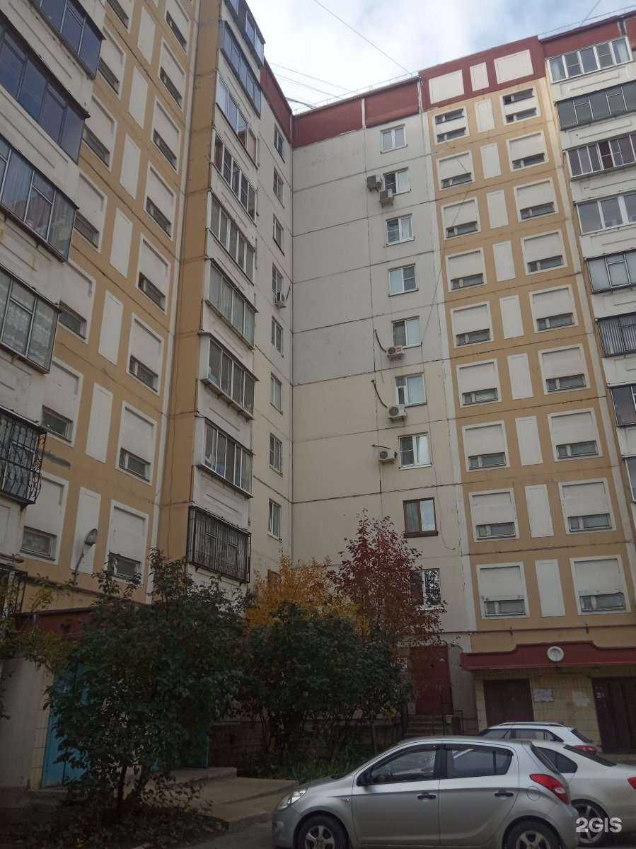 Отзывы на компанию Каре в Липецке c фото - фотография 2 из 2