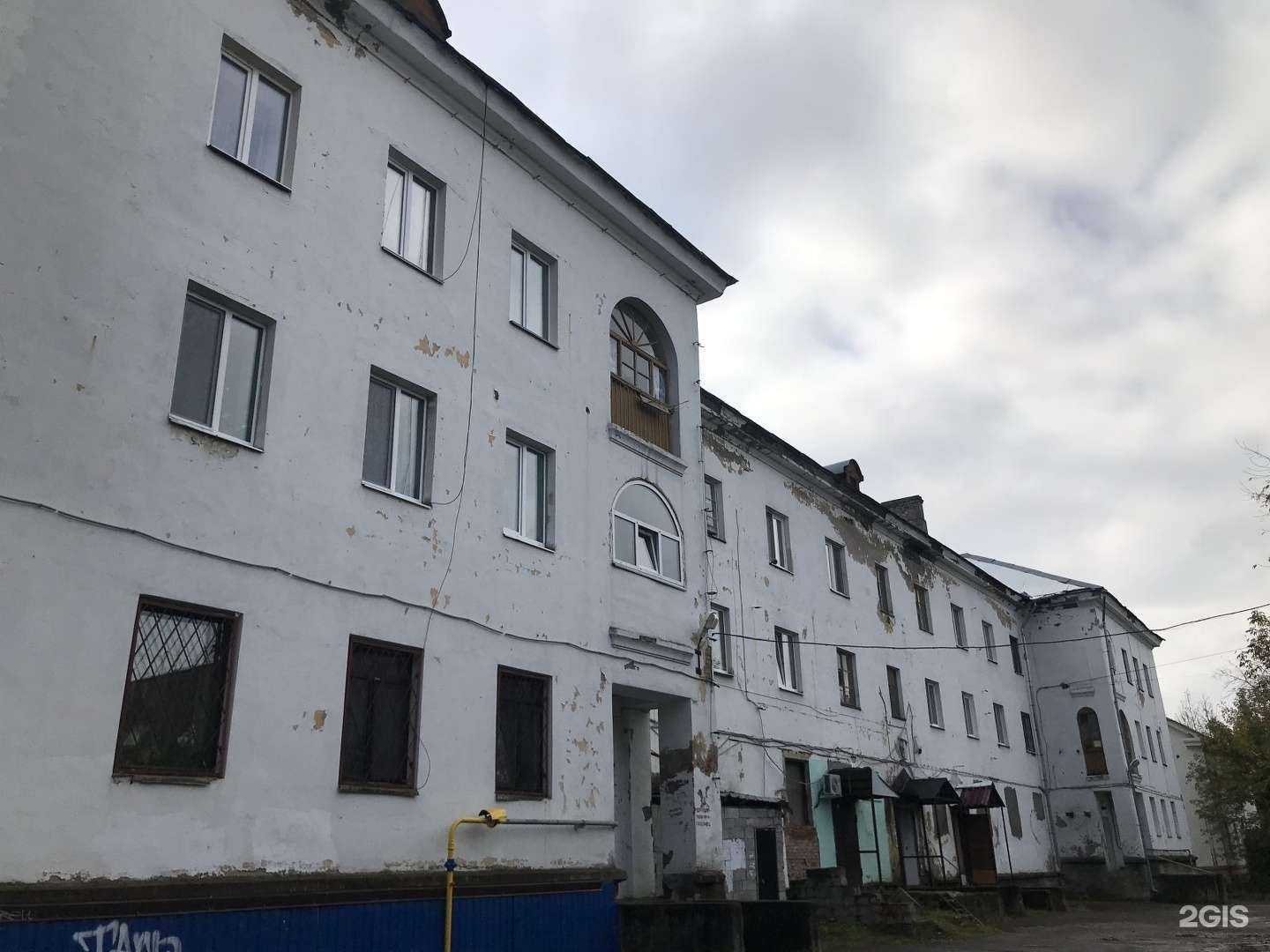 Отзывы на компанию УДачи в Перми c фото - фотография 2 из 2