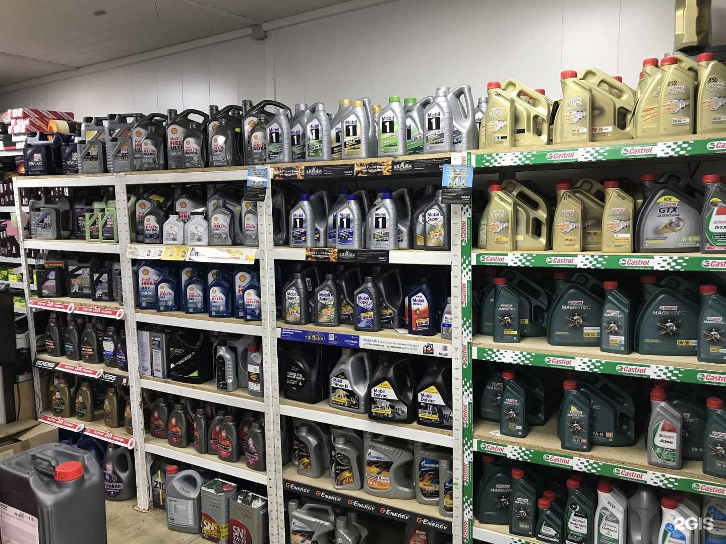 Отзывы на компанию PROавто в Перми c фото