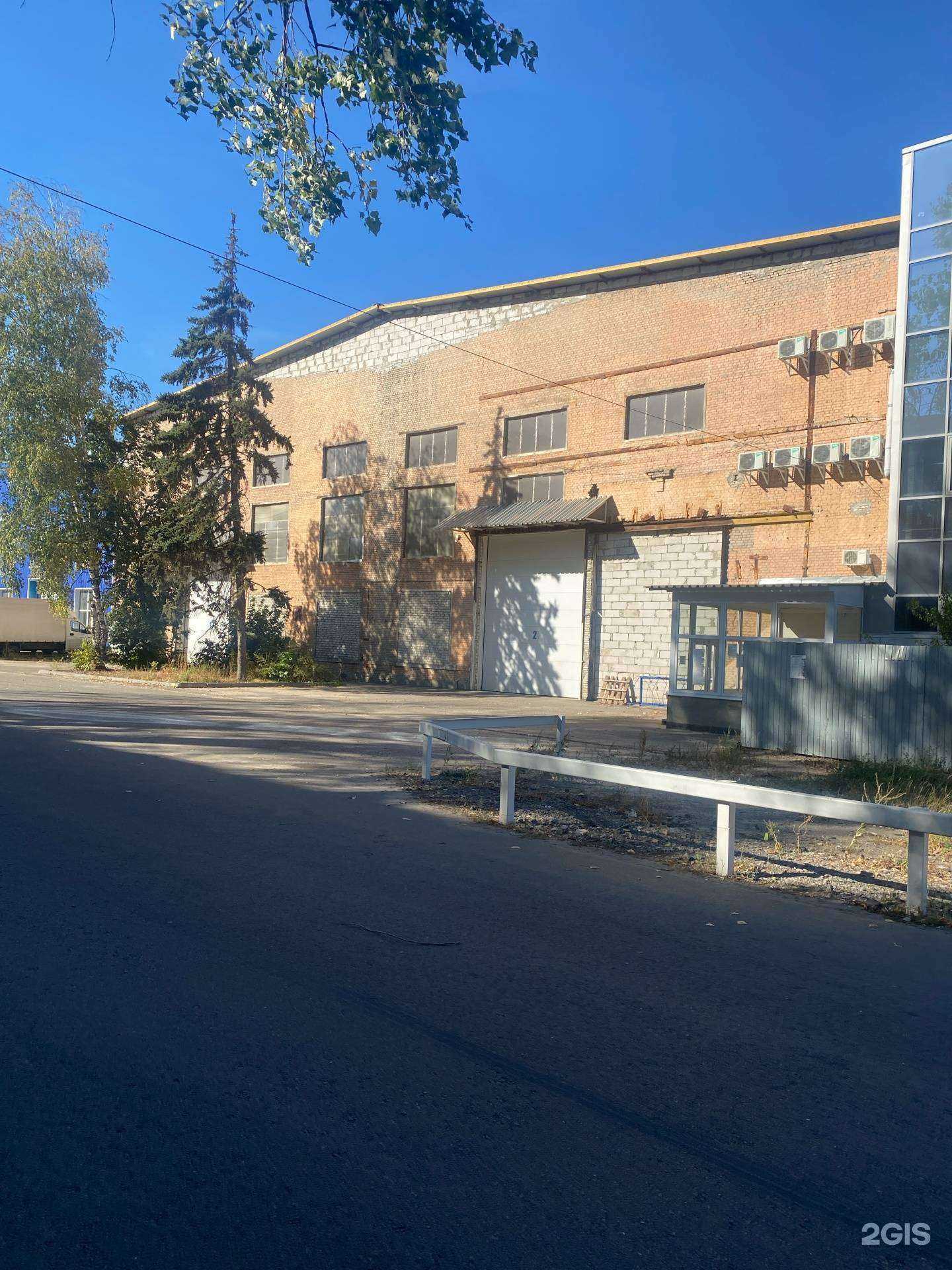 Отзывы на компанию Центр сантехники в Воронеже c фото - фотография 2 из 2