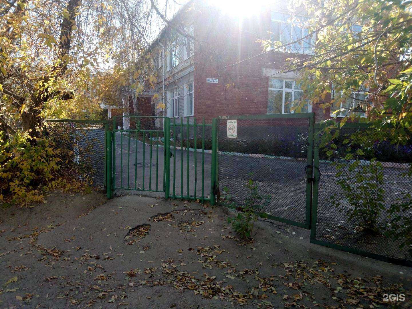 Отзывы на компанию Земляничка в г. Улан-Удэ c фото