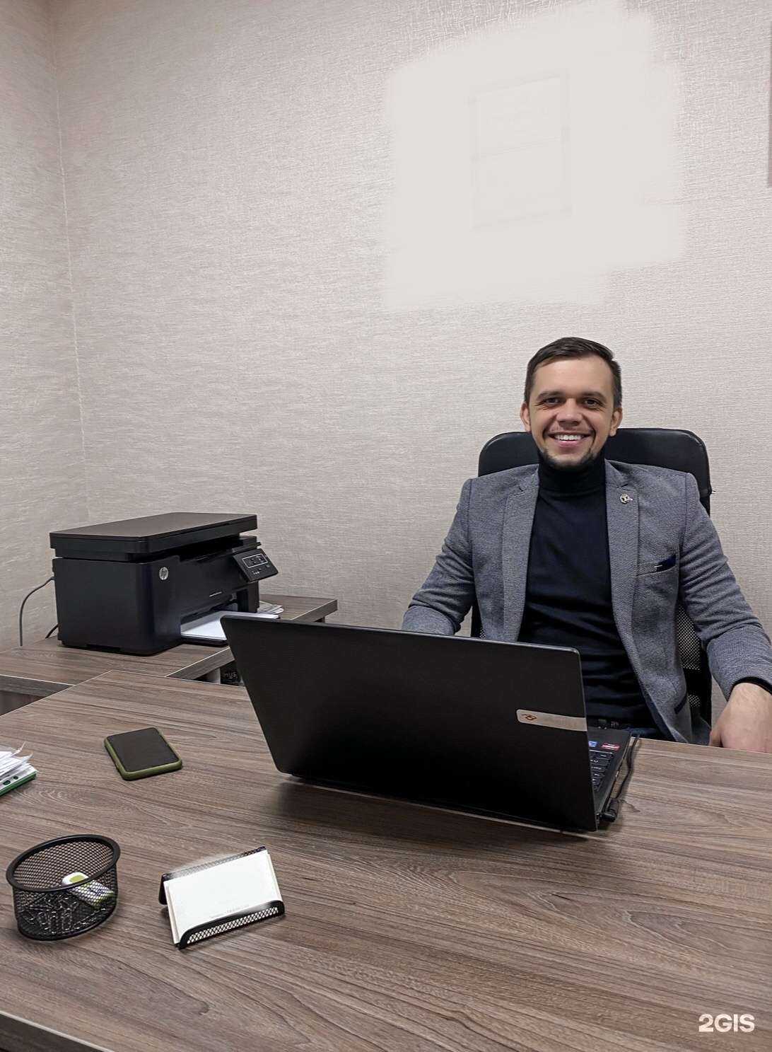 Отзывы на компанию Адвокат Коротычев М.О. в г. Краснодар c фото