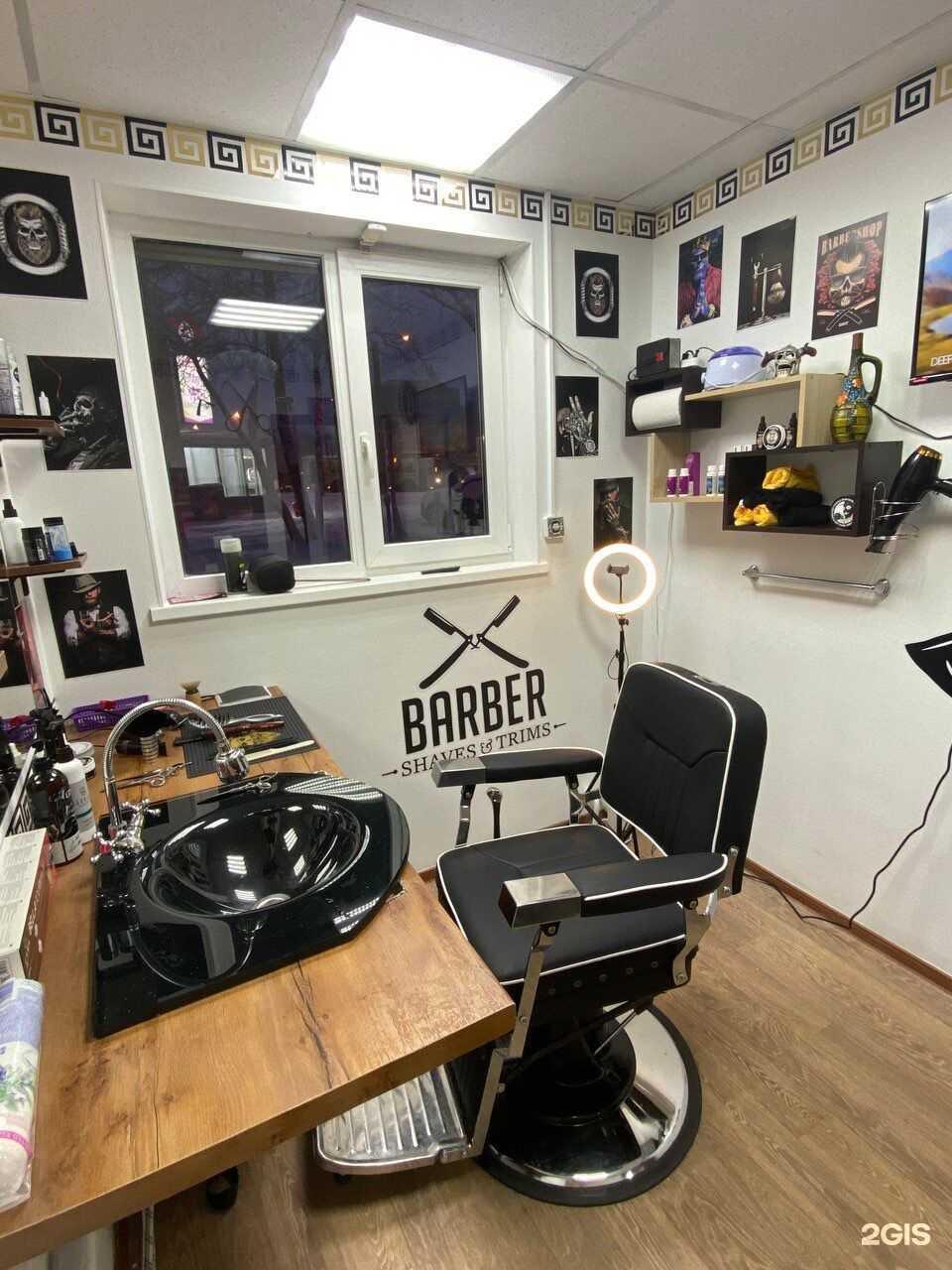 Отзывы на компанию Барбершоп в Мурманске c фото