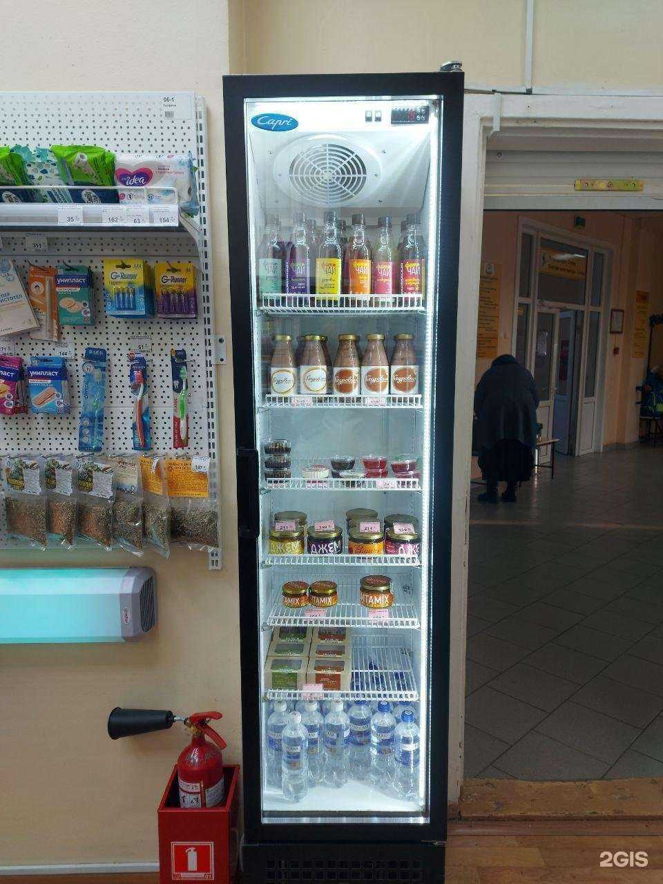 Отзывы на компанию Фармация в Ангарске c фото