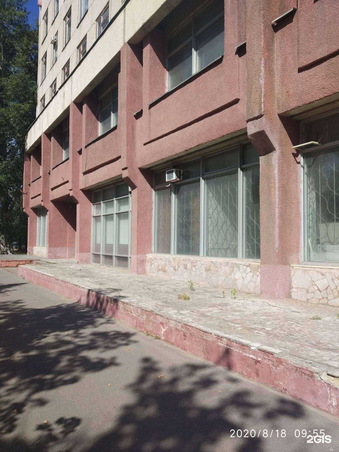 Отзывы на компанию Городская ритуальная компания в Тамбове c фото - фотография 2 из 2