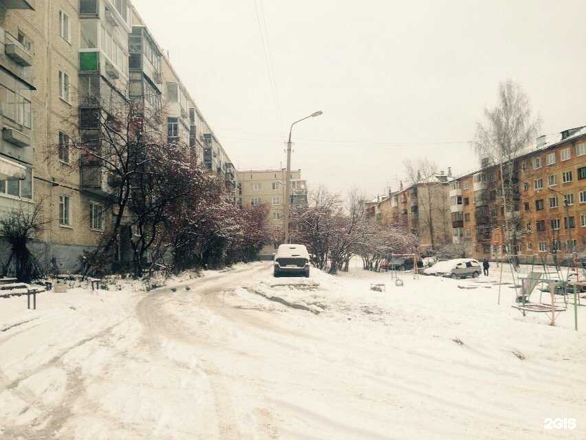 Отзывы на компанию Айсберг в Первоуральске c фото - фотография 2 из 2