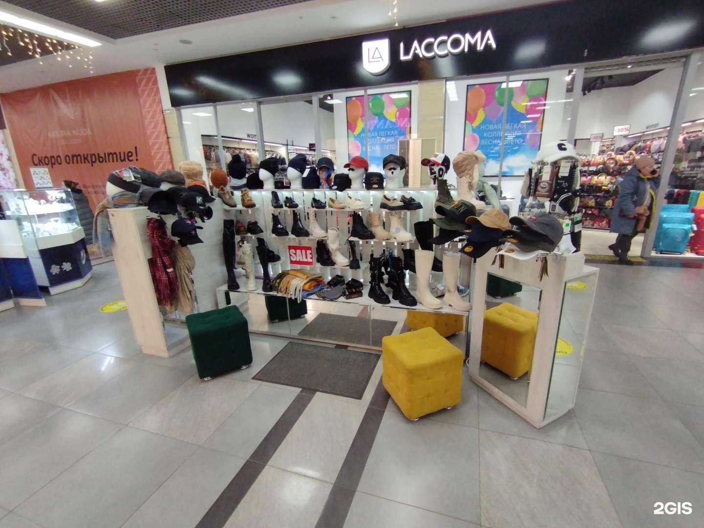 Отзывы на компанию Магазин головных уборов в Ростове-на-Дону c фото