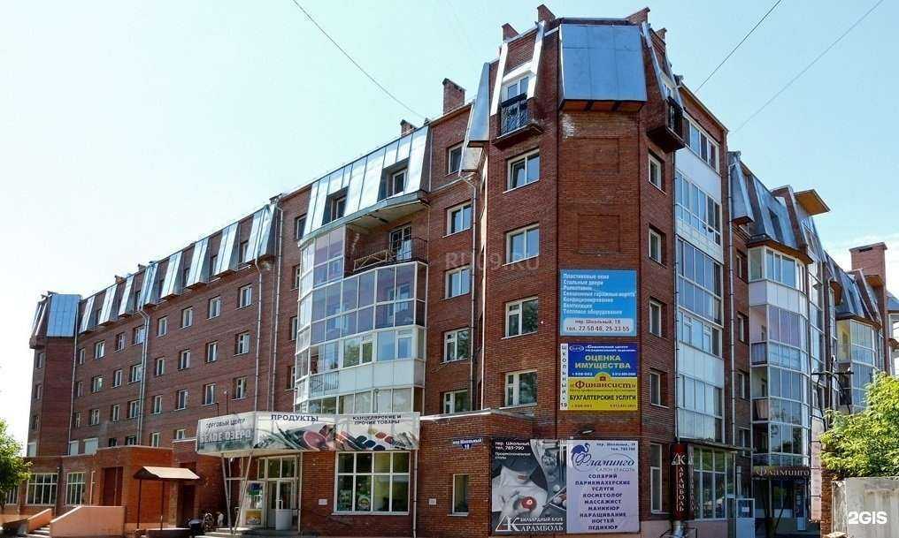 Отзывы на компанию III Рим в Томске c фото - фотография 2 из 2