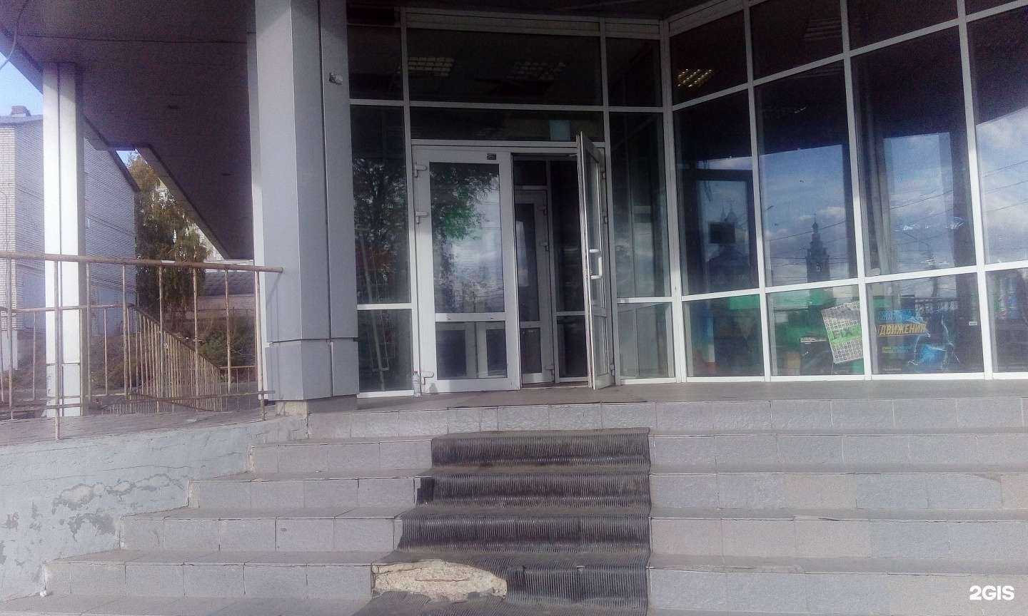 Отзывы на компанию Fix price в Туле c фото