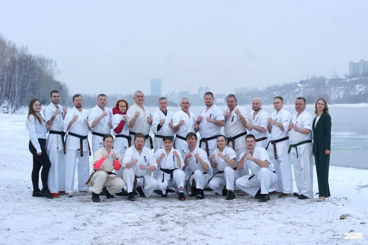 Отзывы на компанию Федерация каратэ Киокушинкайкан Мацушима в Красноярске c фото