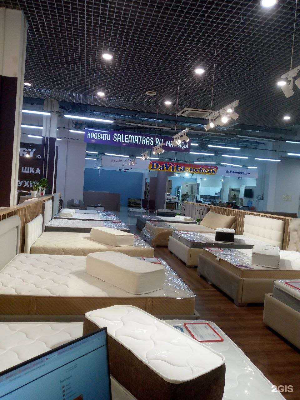 Отзывы на компанию Salematras в Екатеринбурге c фото