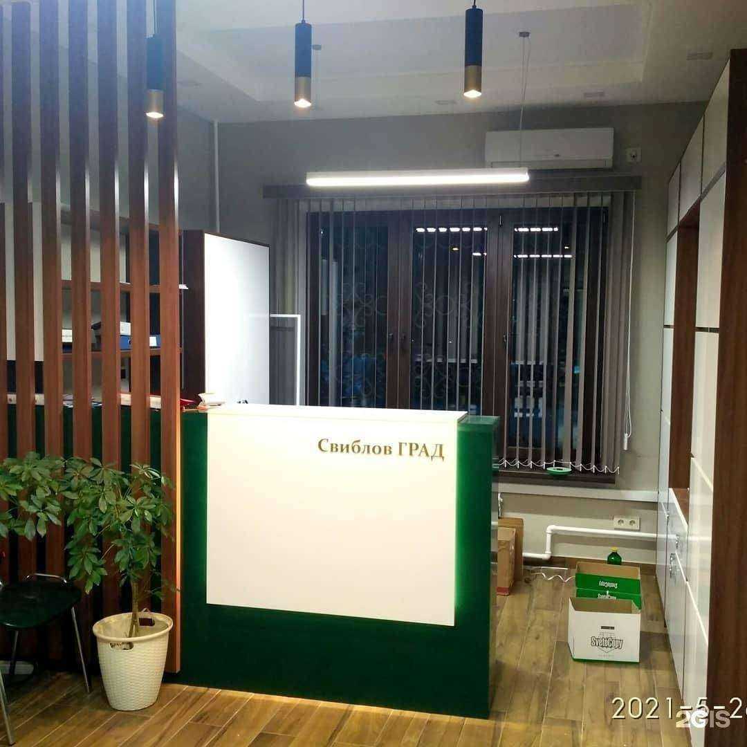 Отзывы на компанию Gild Мебель Рязань в г. Рязань c фото