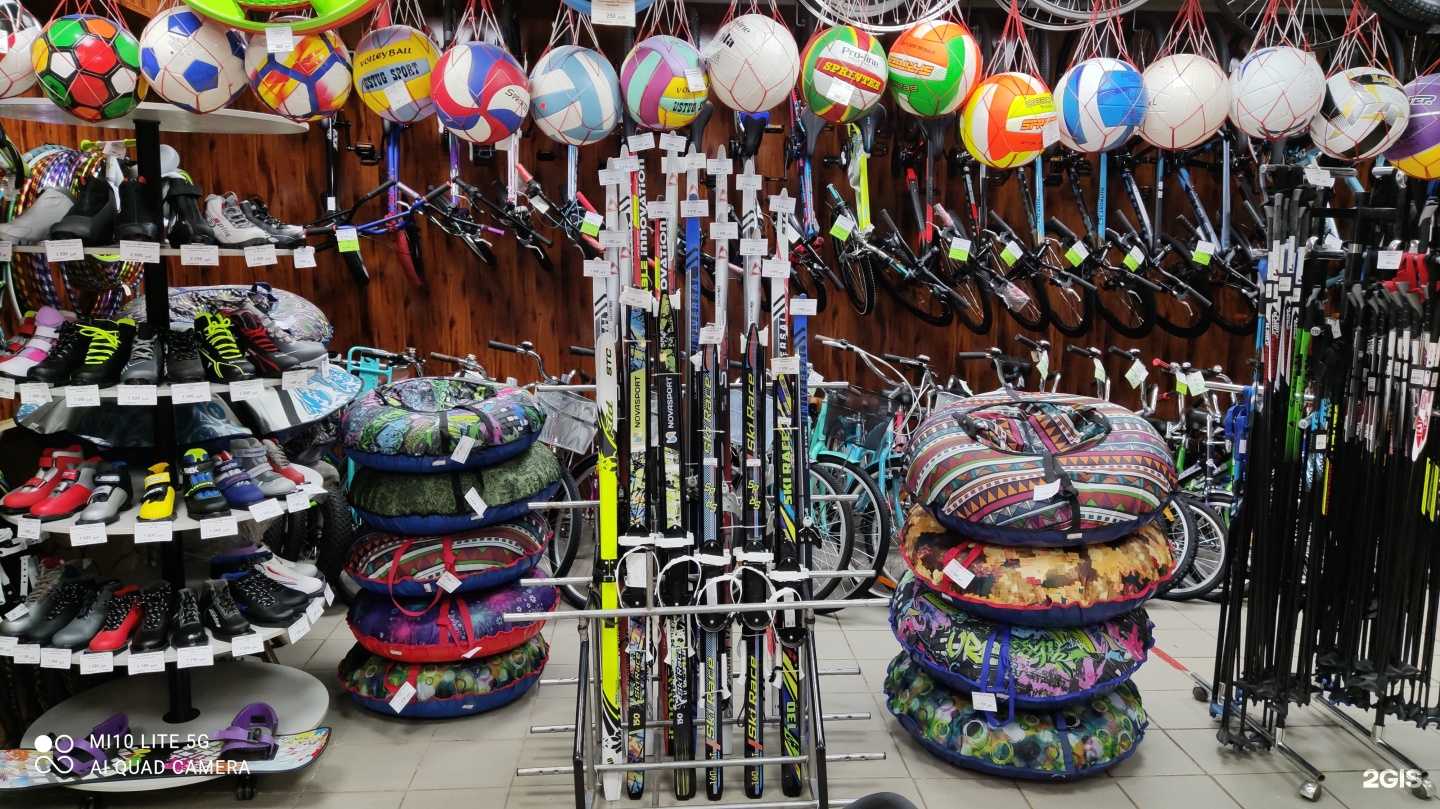 Отзывы на компанию Спортэко в Орехово-Зуеве c фото