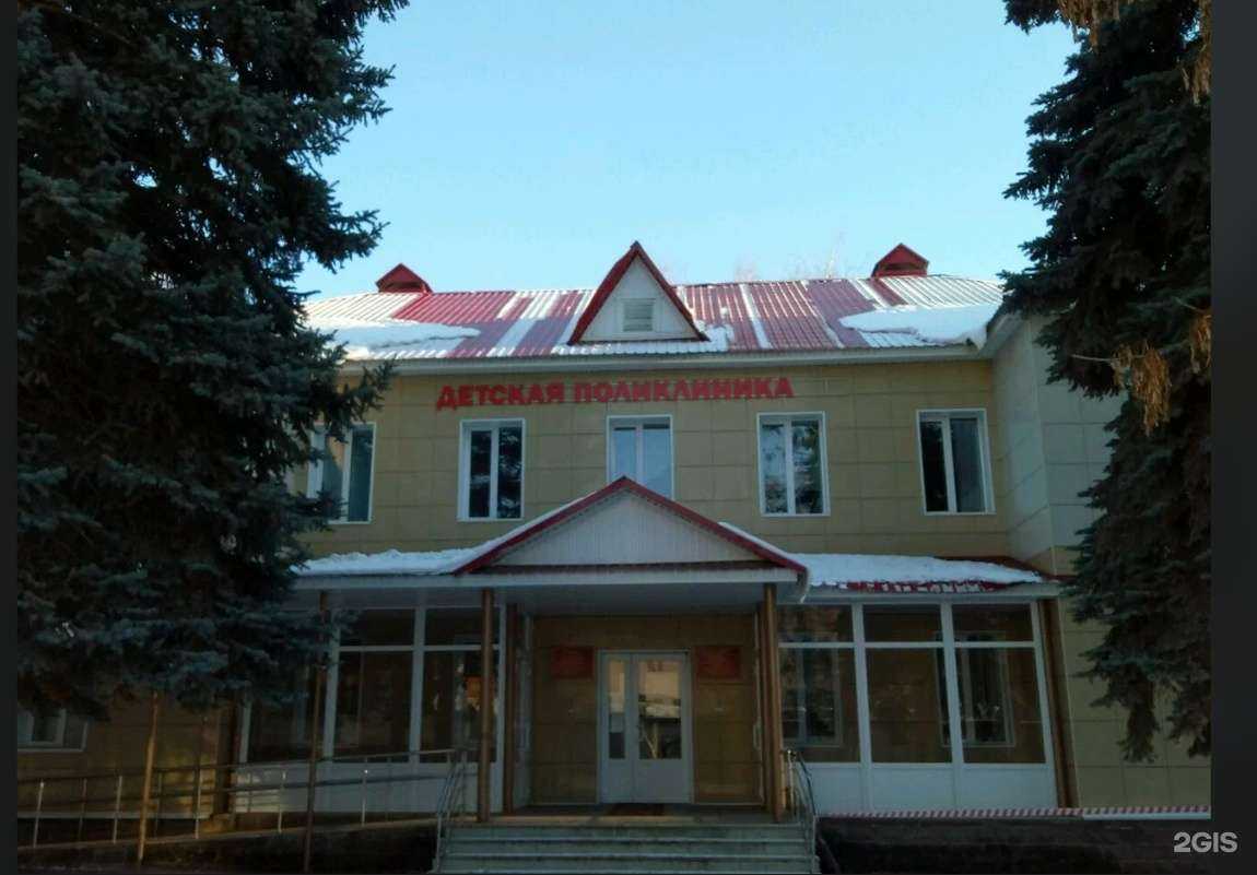 Отзывы на компанию Городская детская клиническая больница №17 в Уфе c фото
