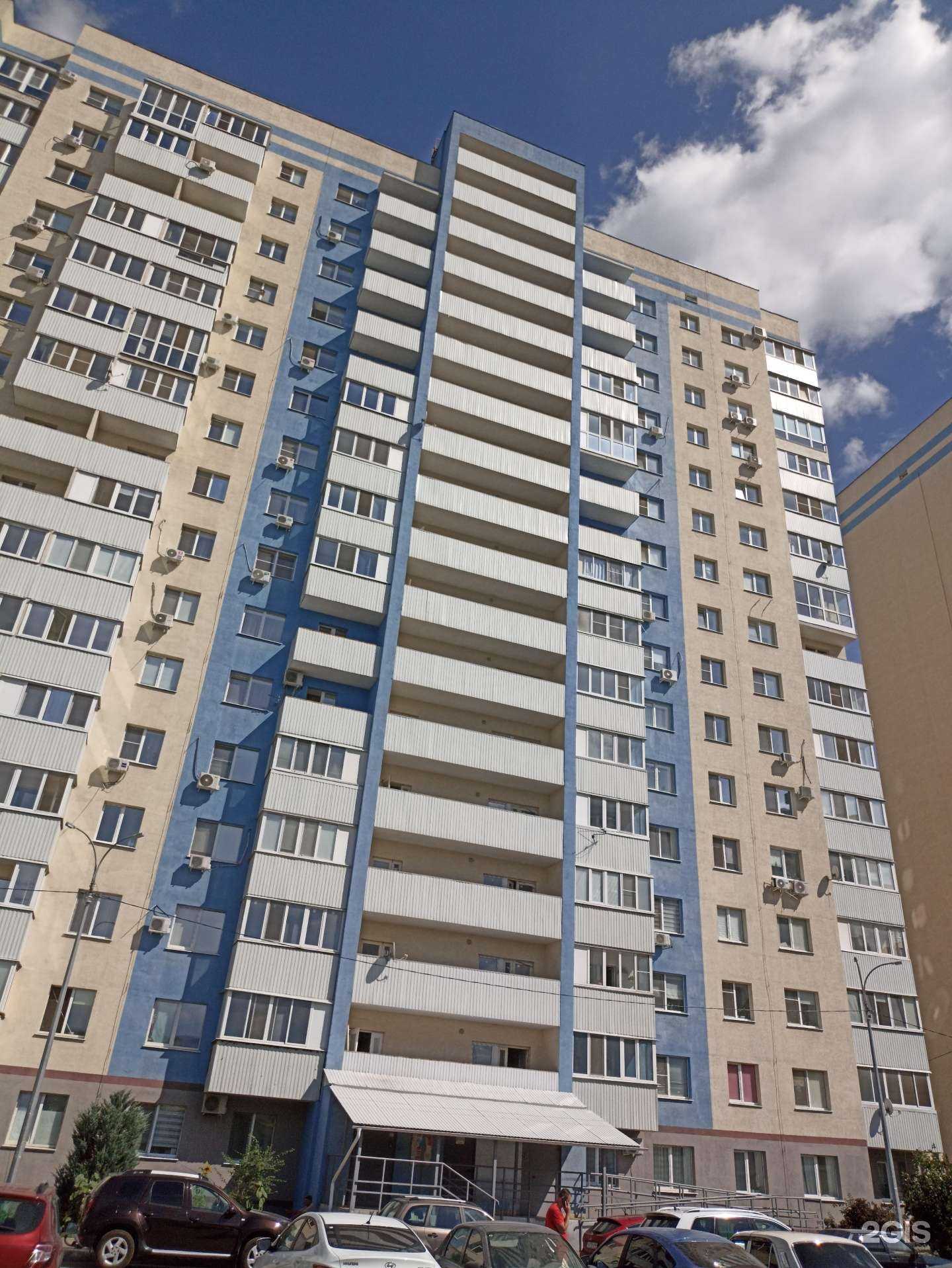 Отзывы на компанию Вита в Самаре c фото - фотография 2 из 2