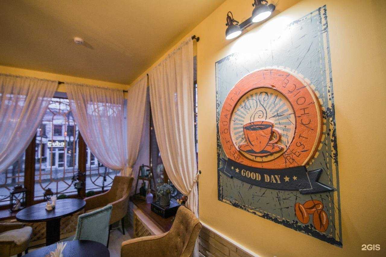 Отзывы на компанию Влаваше в Пятигорске c фото