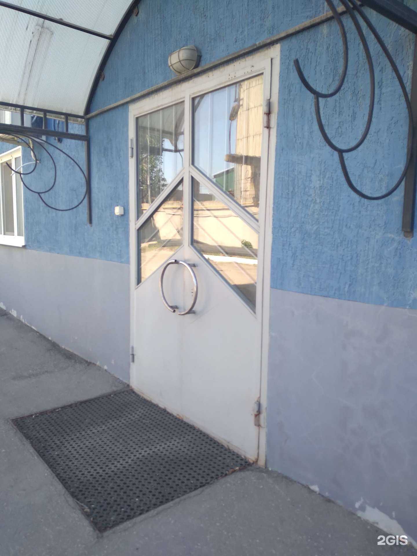 Отзывы на компанию Волгаэкспертиза в г. Энгельс c фото