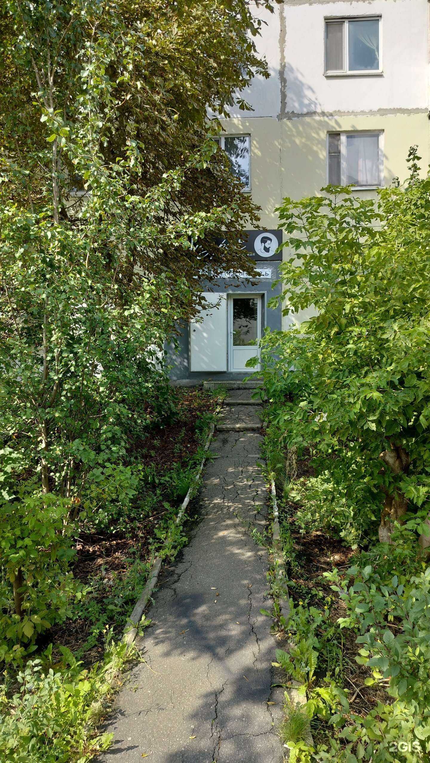 Отзывы на компанию Андрей в Пензе c фото