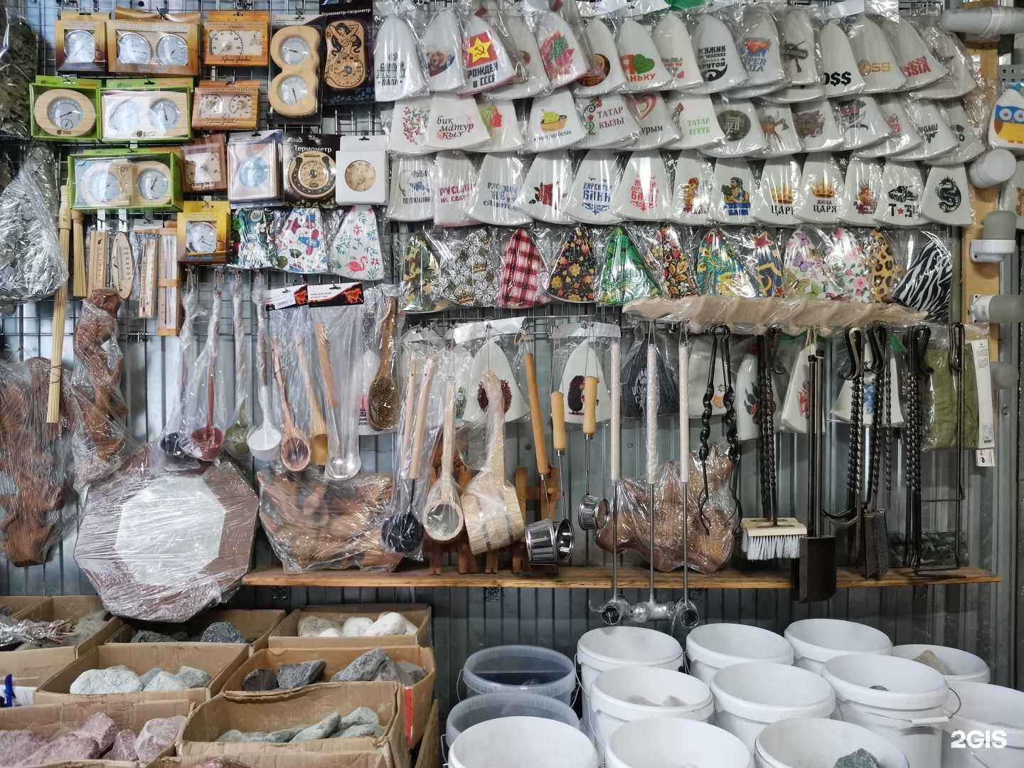 Отзывы на компанию Феникс в г. Казань c фото