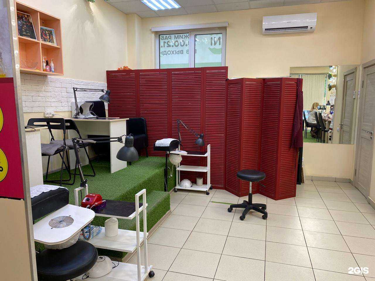 Отзывы на компанию Unison в г. Тольятти c фото