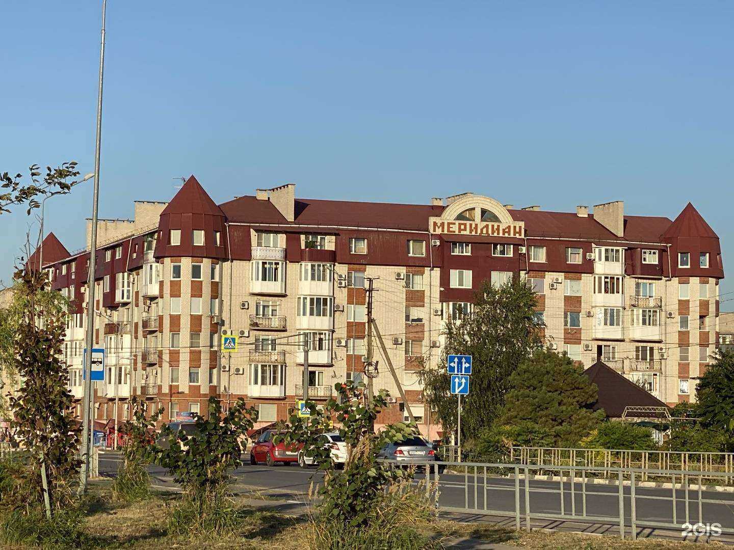 Отзывы на компанию El cartel vape shop в г. Ейск c фото