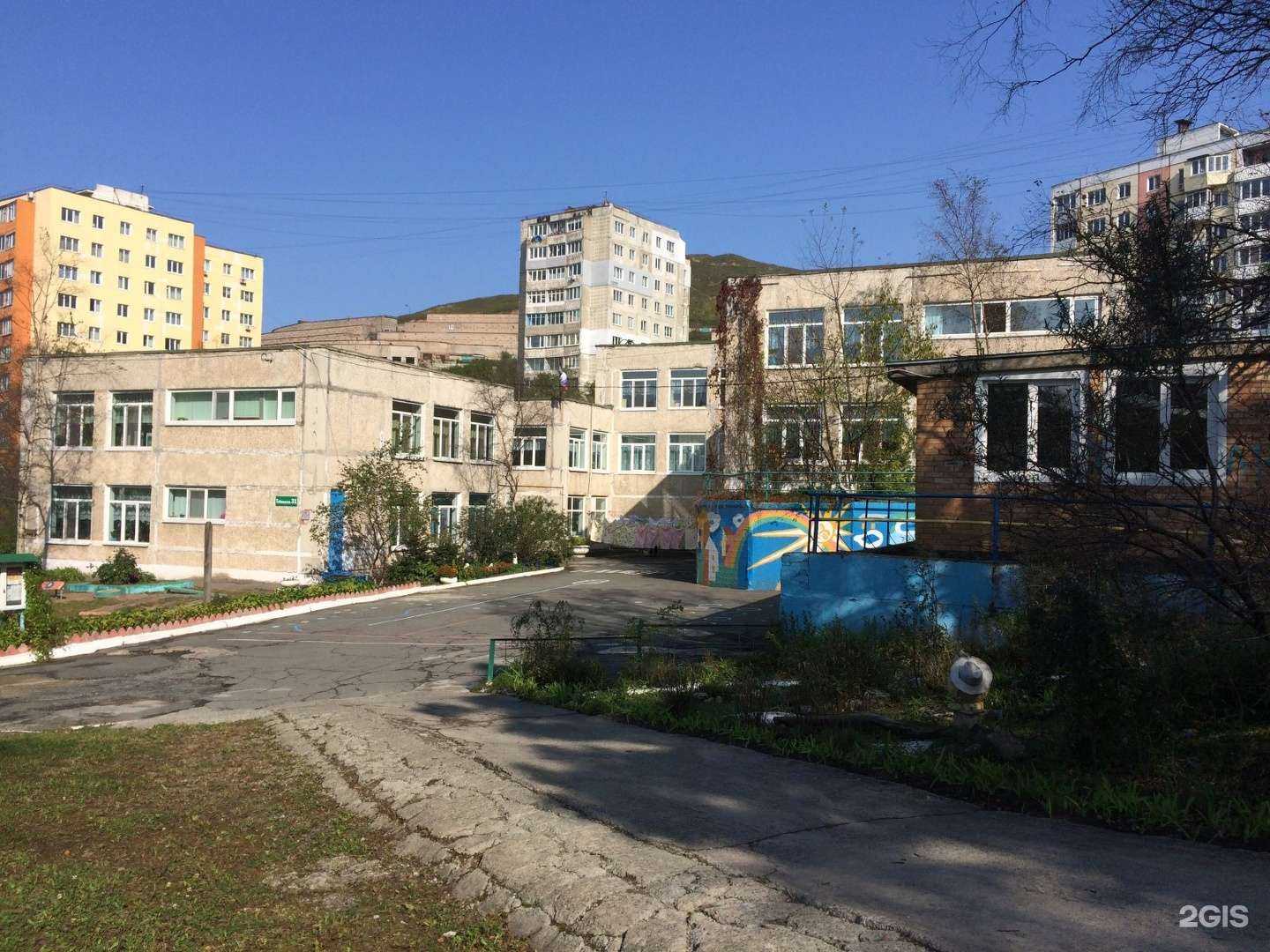 Отзывы на компанию Центр развития ребенка-детский сад №28 в Владивостоке c фото